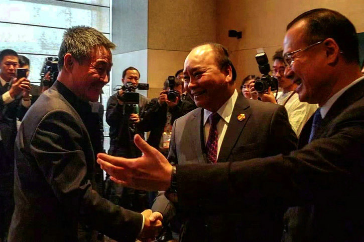 yp街机(中国)电子游戏官网