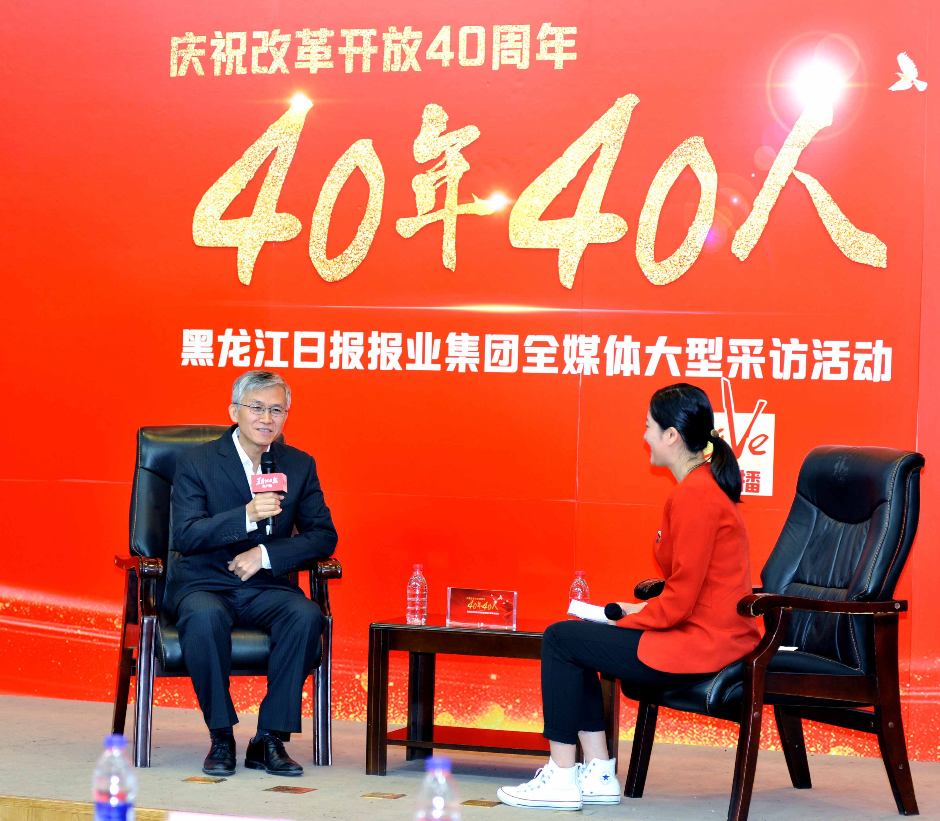 yp街机(中国)电子游戏官网