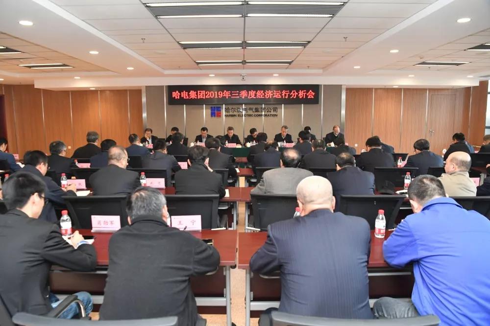 yp街机(中国)电子游戏官网