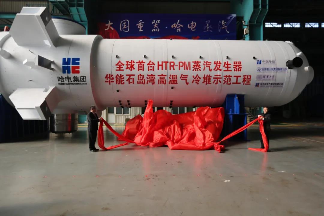 yp街机(中国)电子游戏官网