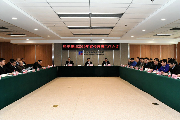 yp街机(中国)电子游戏官网