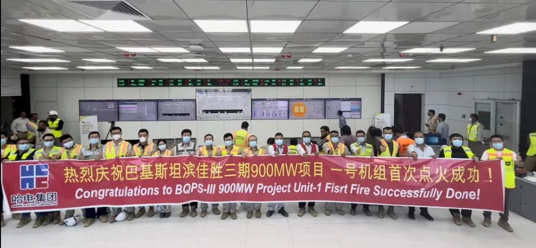 yp街机(中国)电子游戏官网