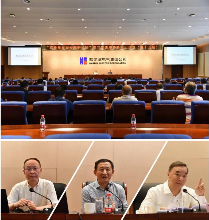 yp街机(中国)电子游戏官网