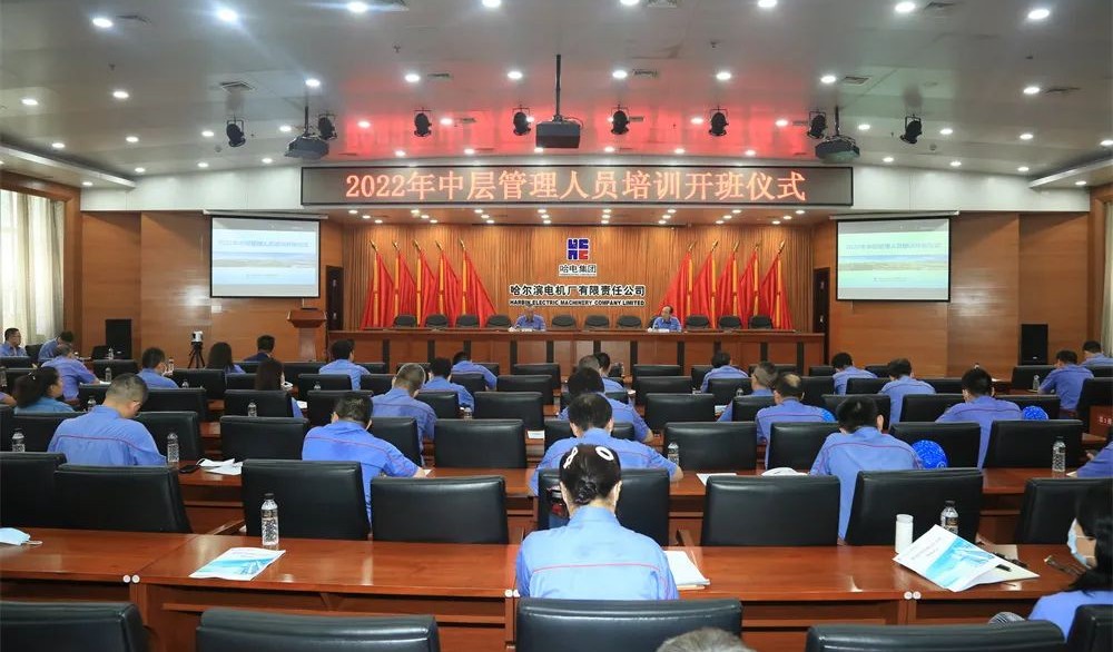 yp街机(中国)电子游戏官网