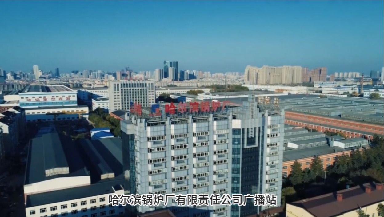 yp街机(中国)电子游戏官网