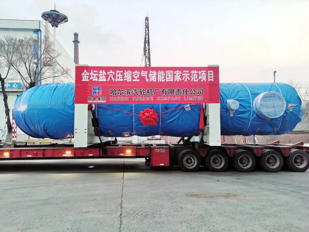 yp街机(中国)电子游戏官网