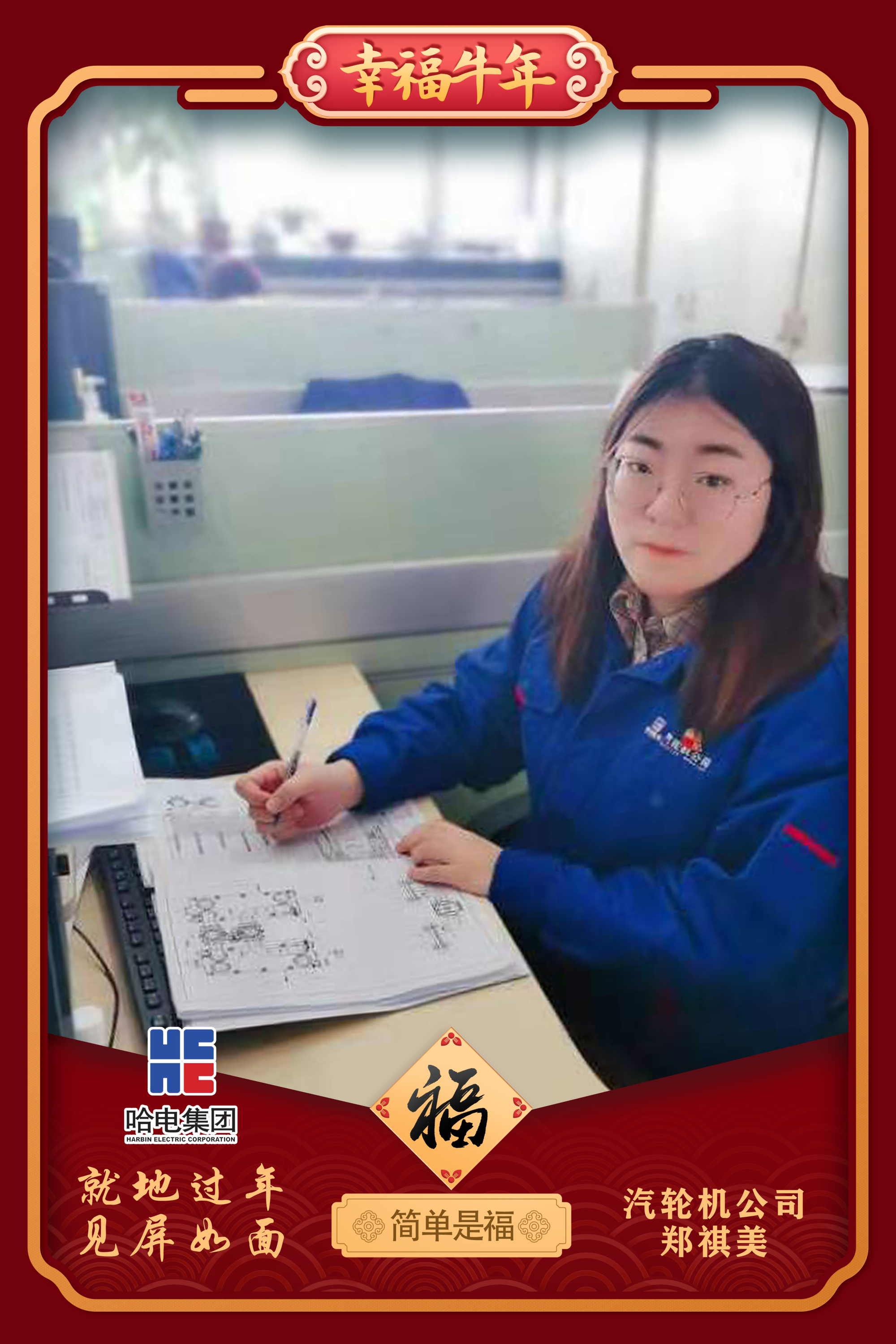 yp街机(中国)电子游戏官网