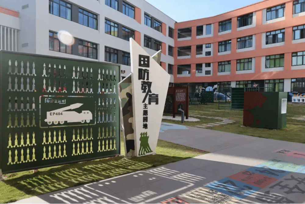 yp街机(中国)电子游戏官网