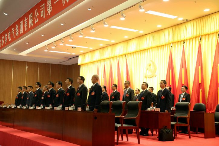 yp街机(中国)电子游戏官网