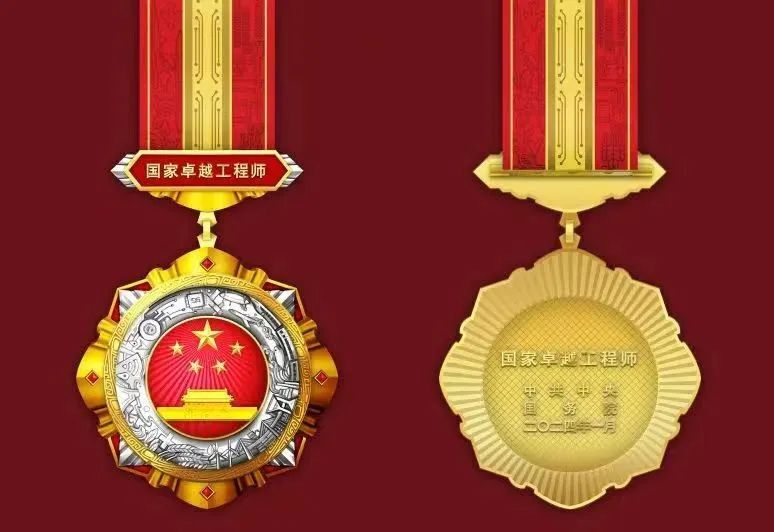 yp街机(中国)电子游戏官网