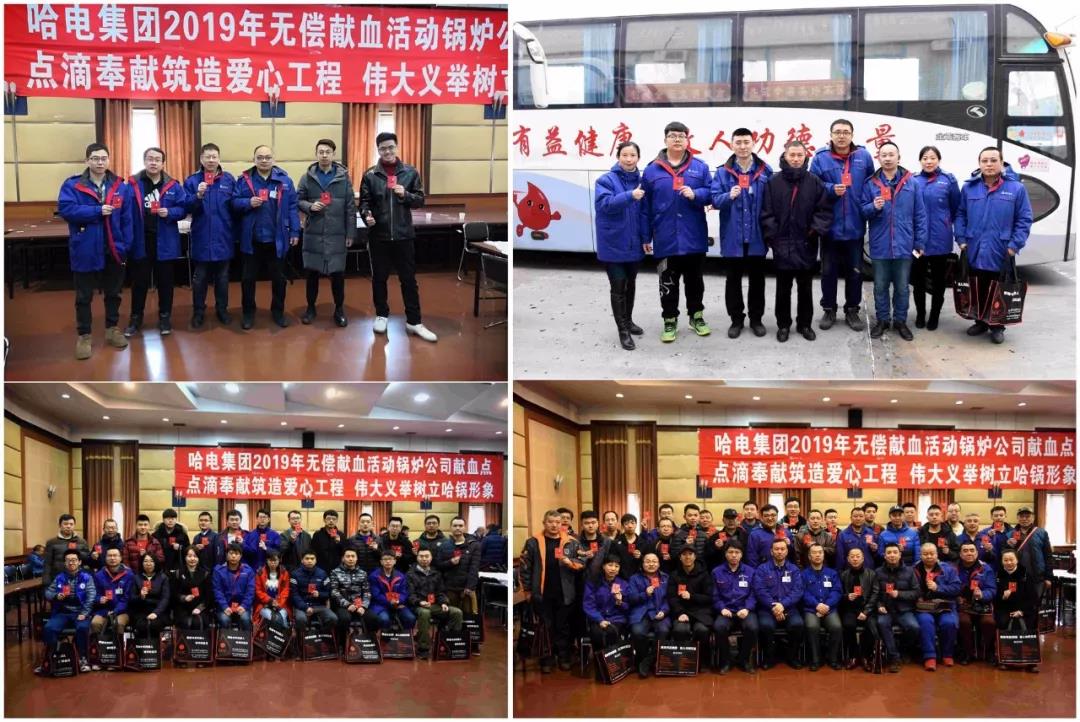 yp街机(中国)电子游戏官网