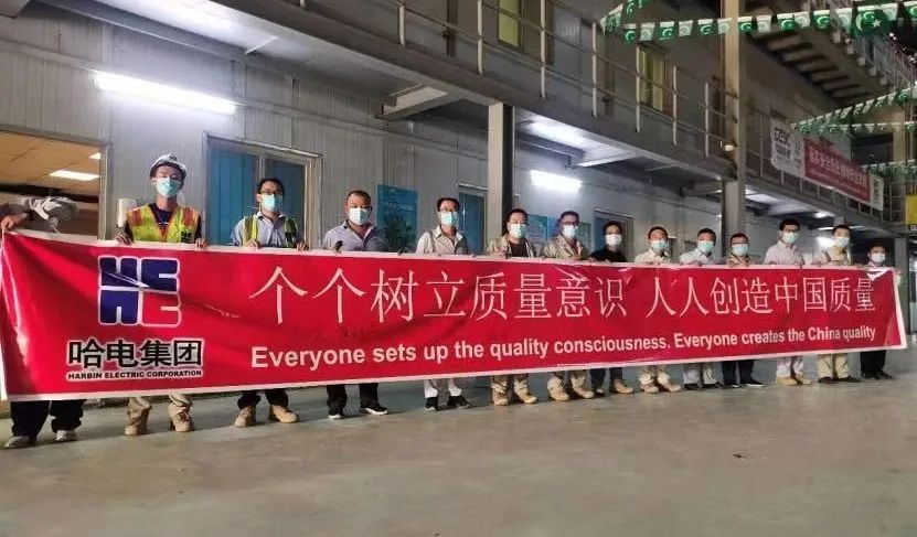 yp街机(中国)电子游戏官网