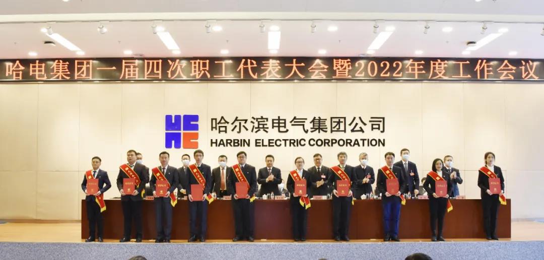 yp街机(中国)电子游戏官网