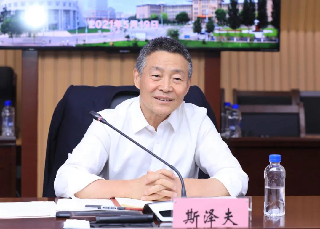 yp街机(中国)电子游戏官网