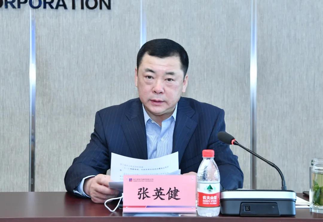 yp街机(中国)电子游戏官网