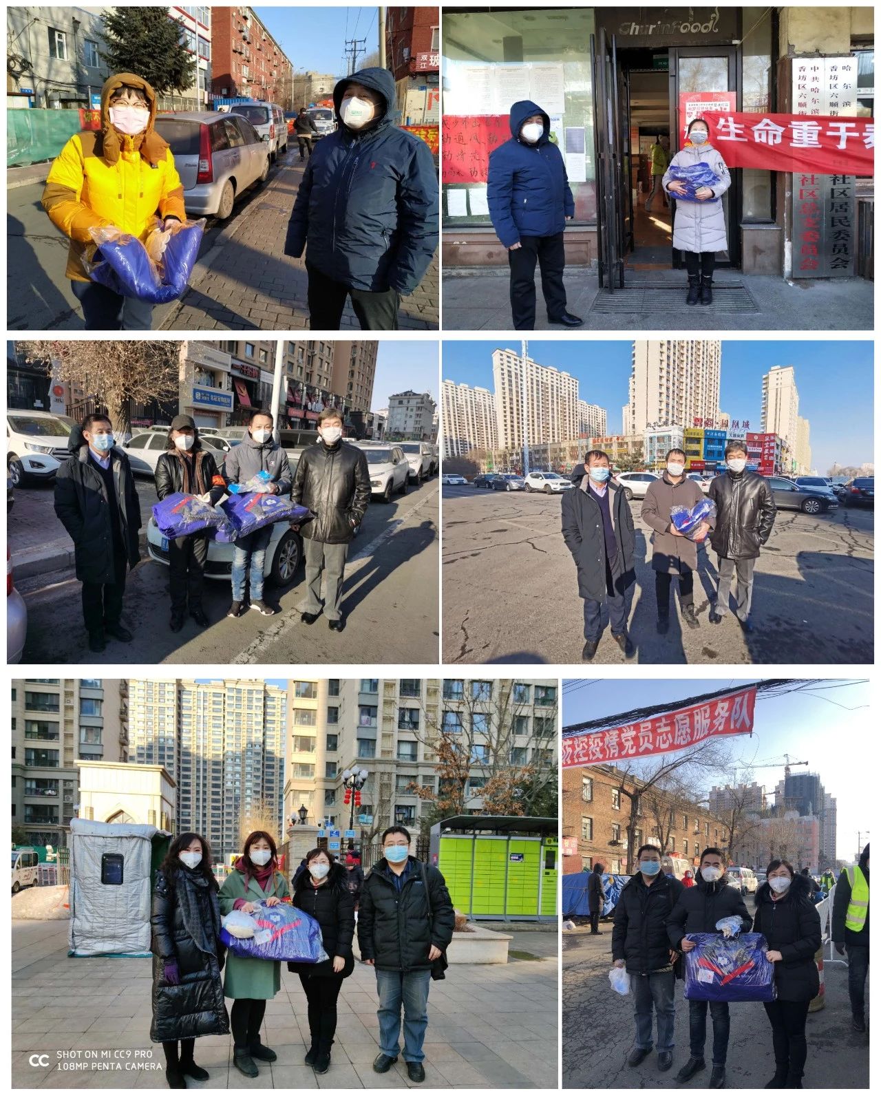 yp街机(中国)电子游戏官网