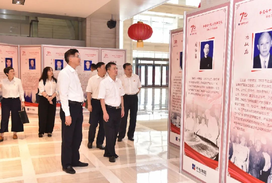 yp街机(中国)电子游戏官网