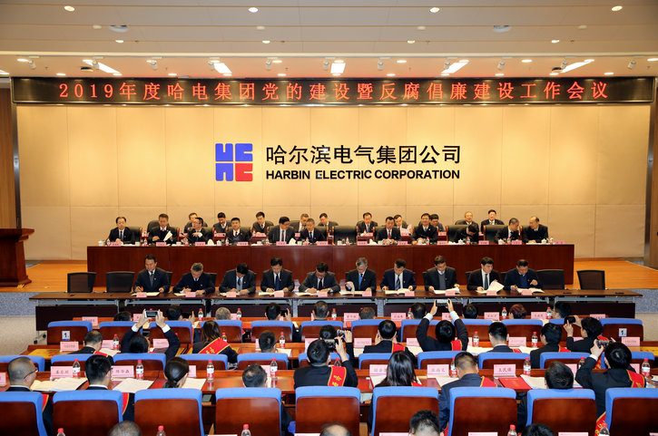 yp街机(中国)电子游戏官网