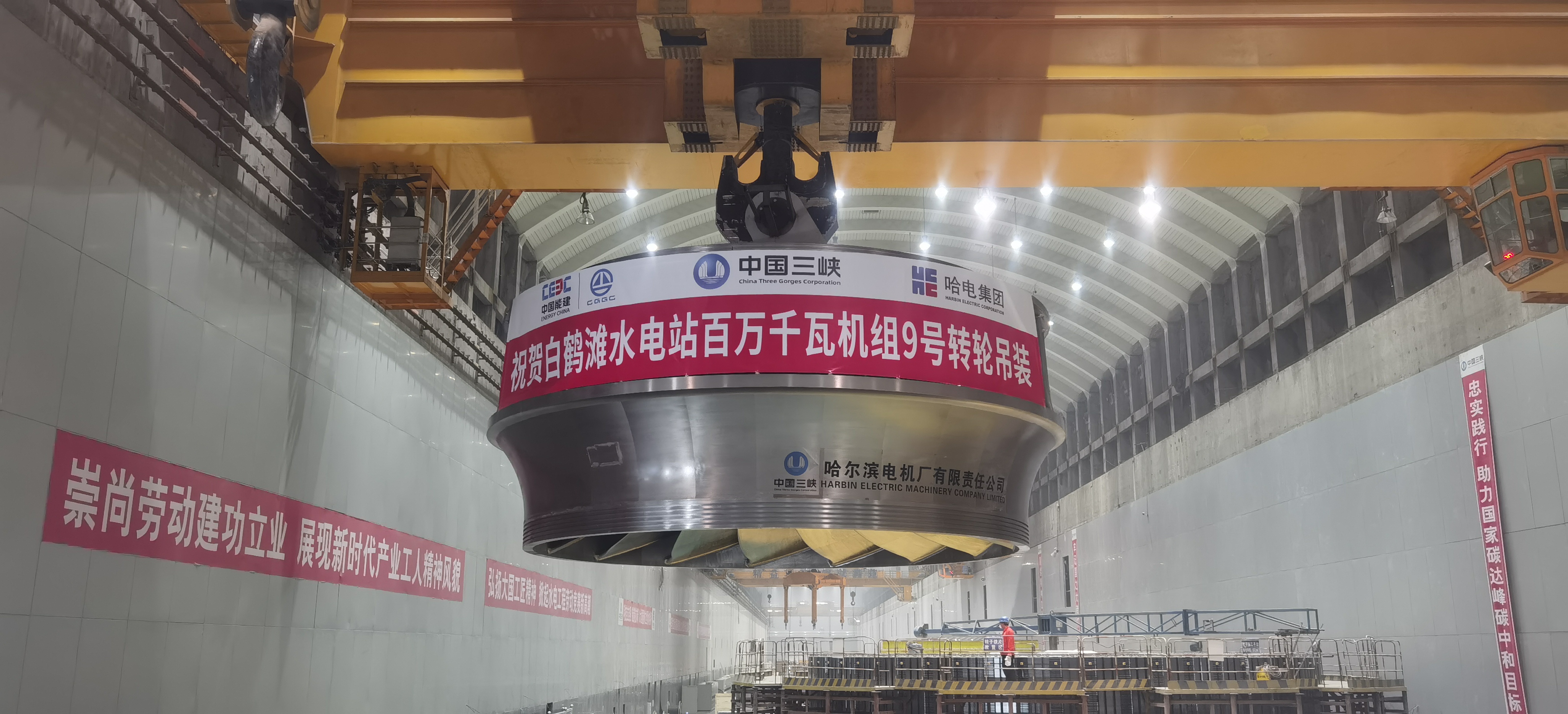 yp街机(中国)电子游戏官网