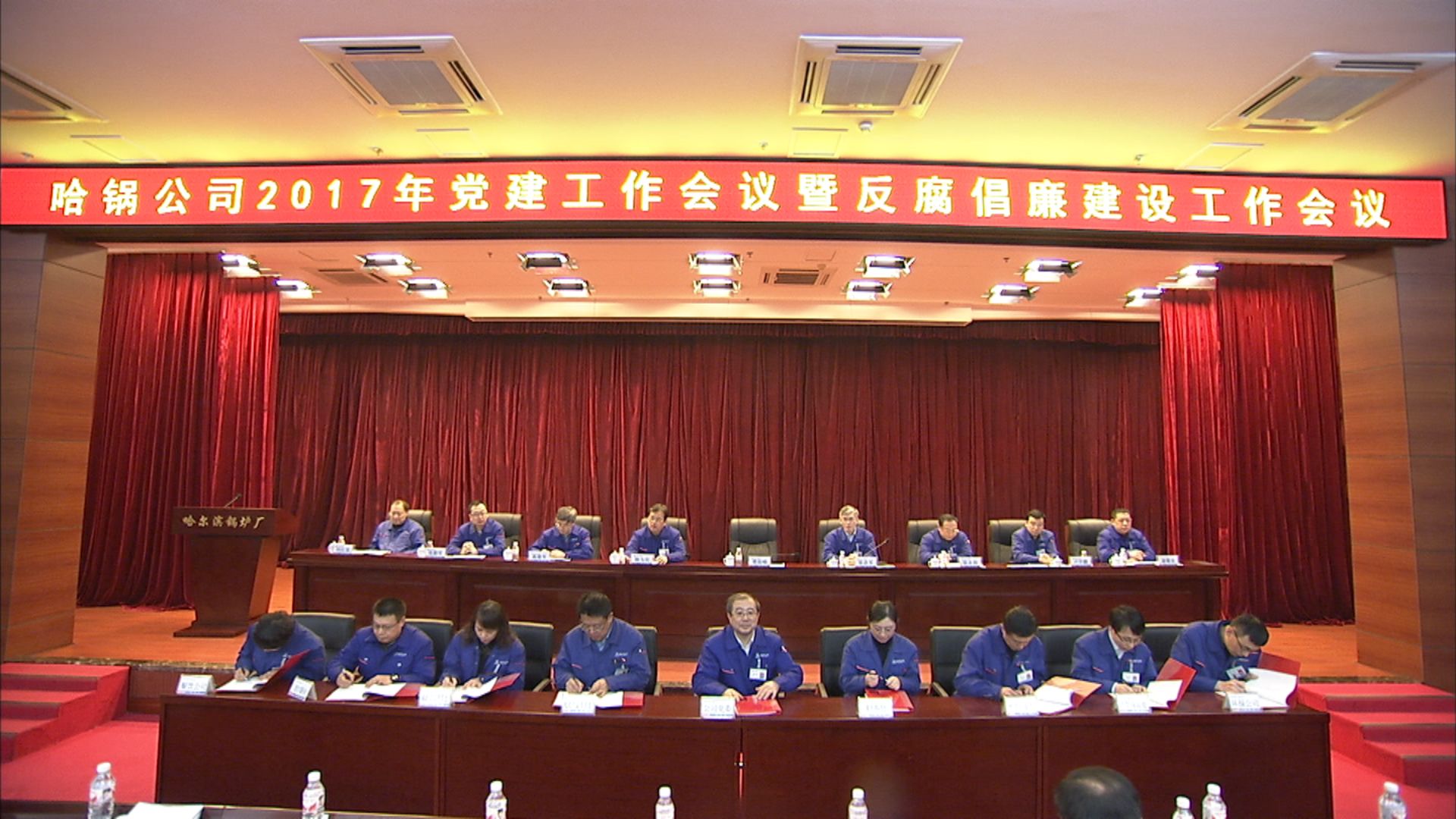 yp街机(中国)电子游戏官网