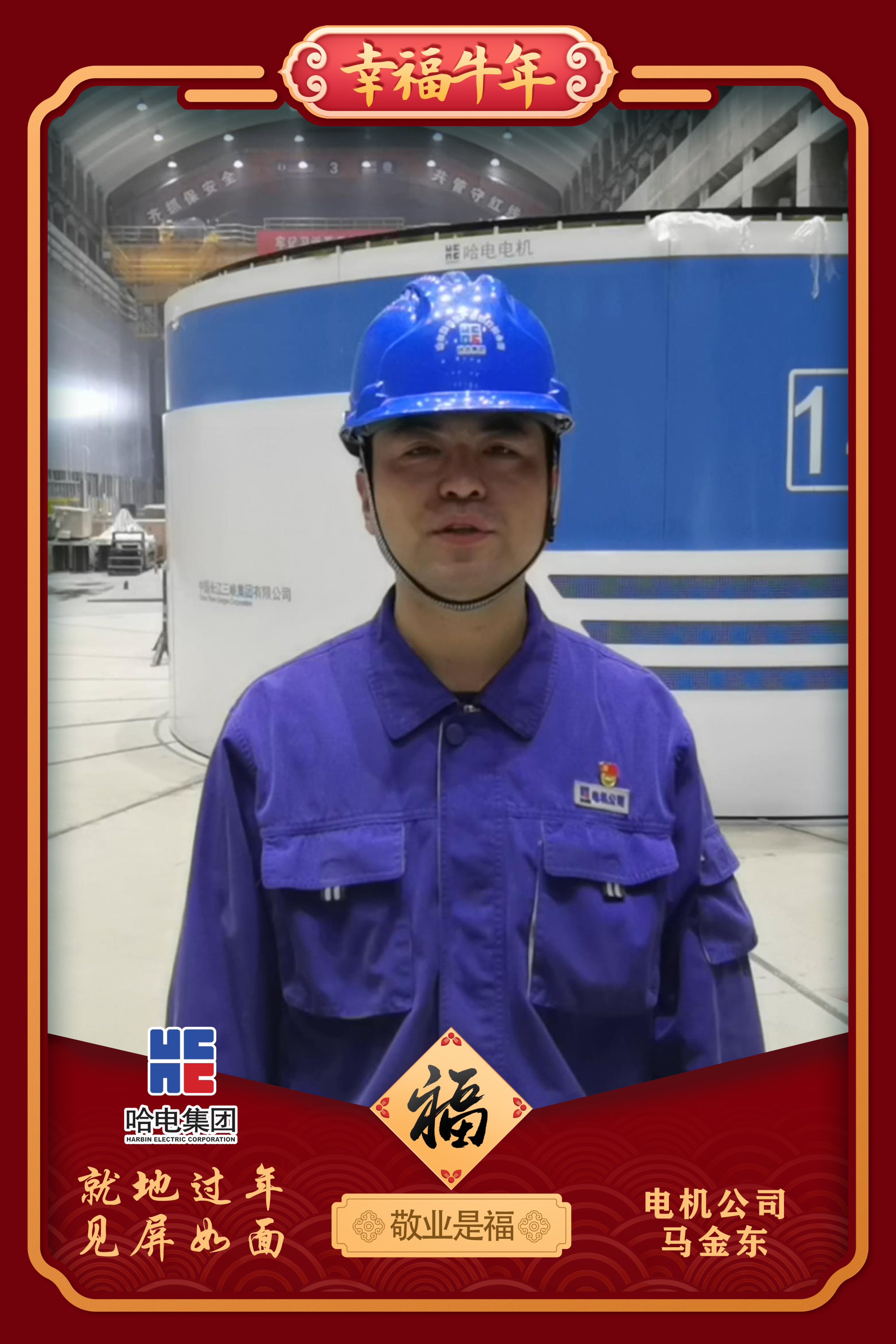 yp街机(中国)电子游戏官网