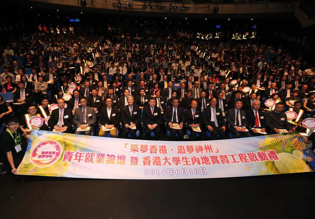 yp街机(中国)电子游戏官网