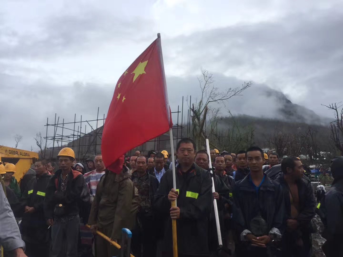 yp街机(中国)电子游戏官网