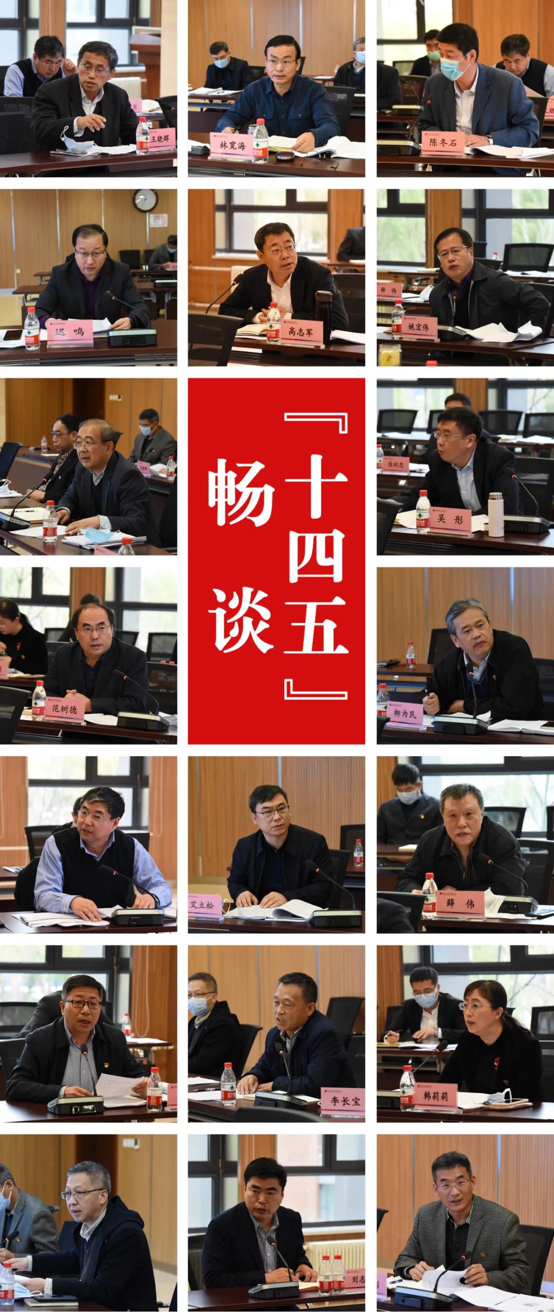 yp街机(中国)电子游戏官网