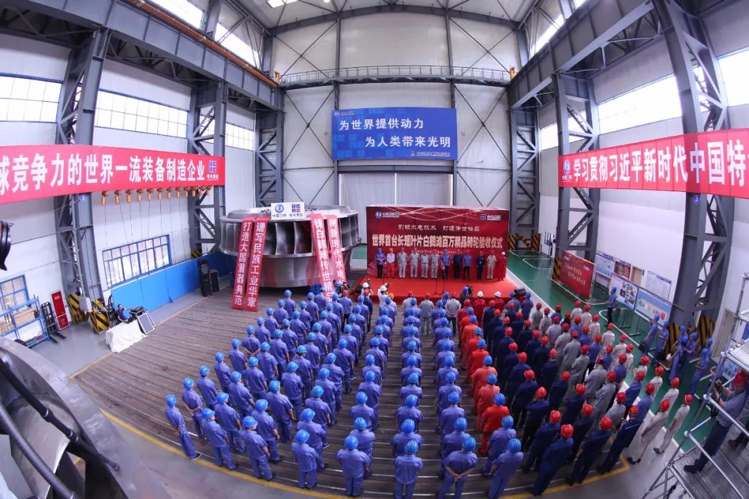 yp街机(中国)电子游戏官网