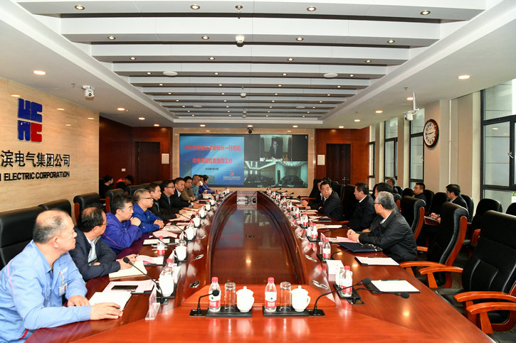 yp街机(中国)电子游戏官网