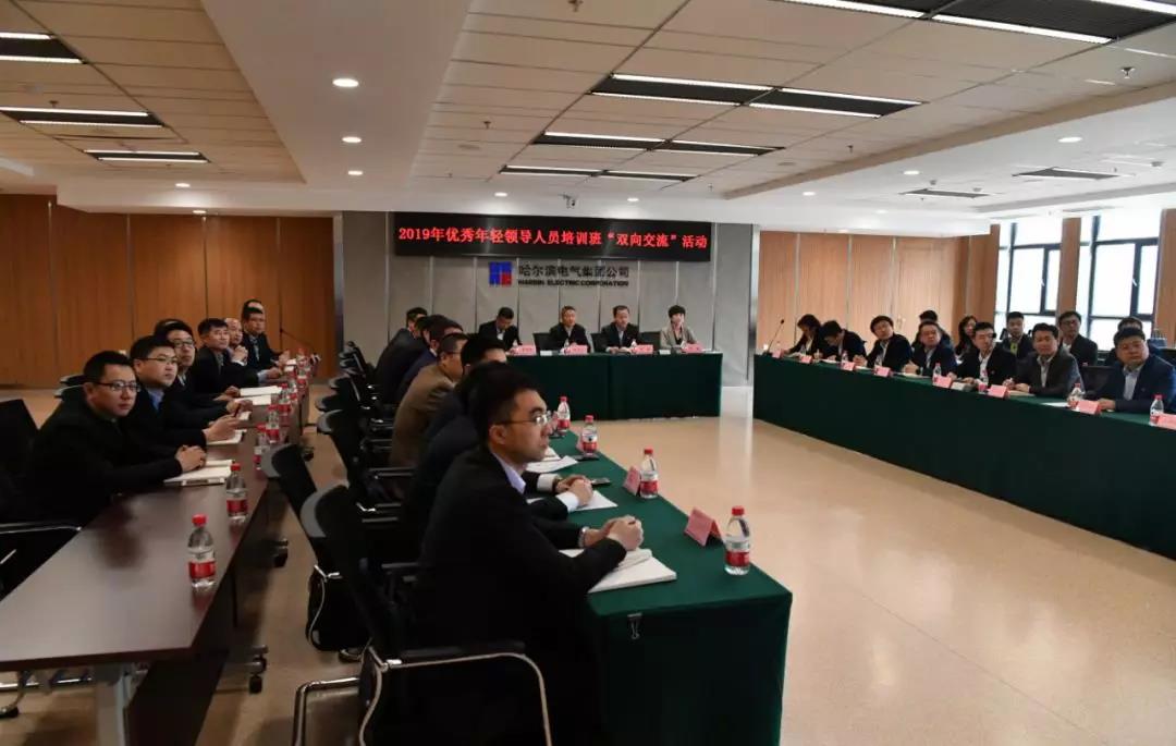 yp街机(中国)电子游戏官网