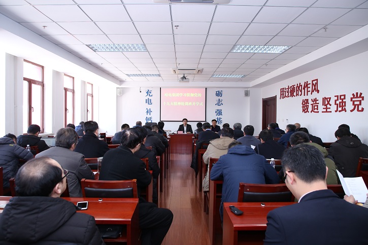 yp街机(中国)电子游戏官网