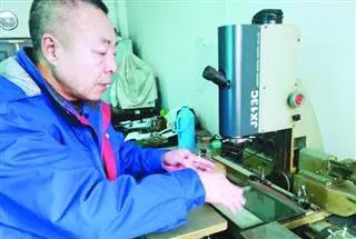 yp街机(中国)电子游戏官网