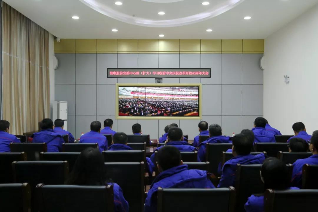 yp街机(中国)电子游戏官网