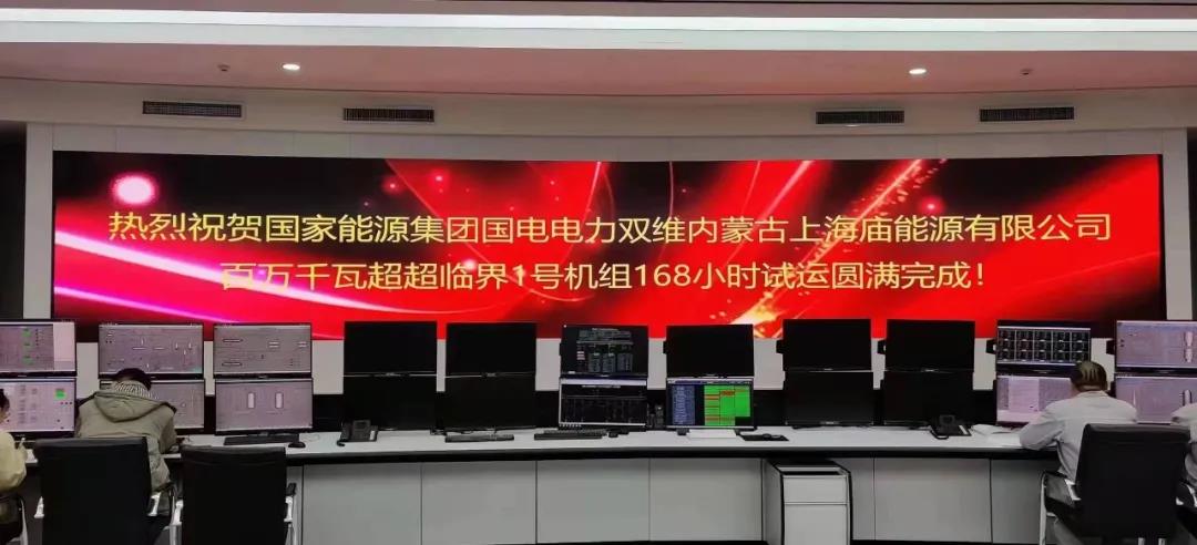 yp街机(中国)电子游戏官网