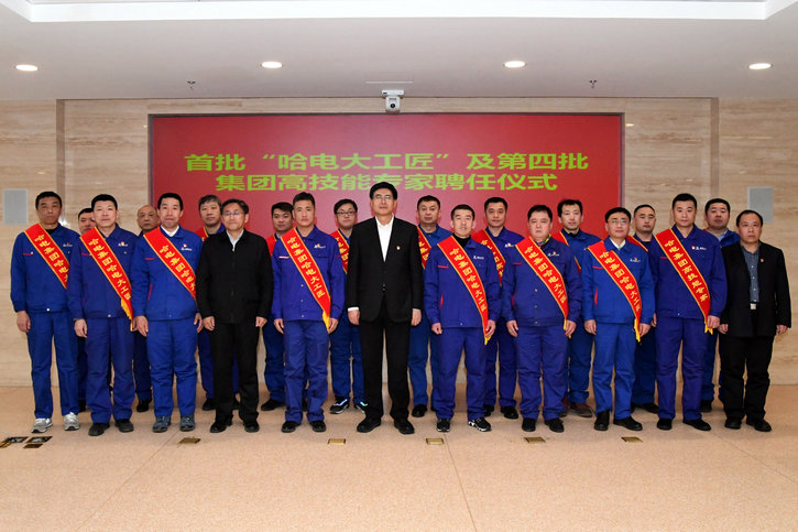 yp街机(中国)电子游戏官网