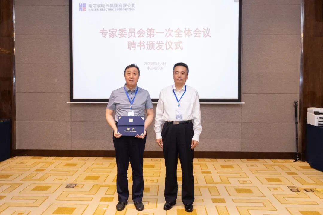 yp街机(中国)电子游戏官网