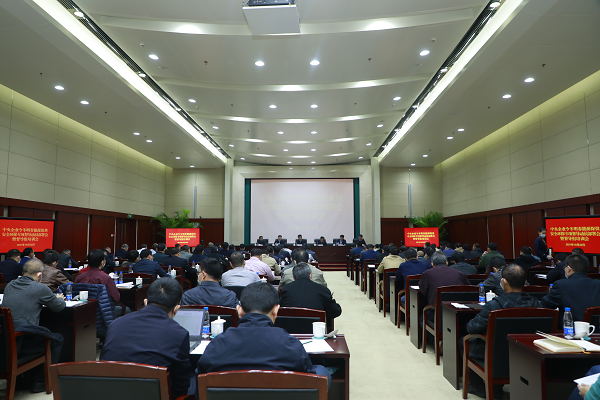 yp街机(中国)电子游戏官网