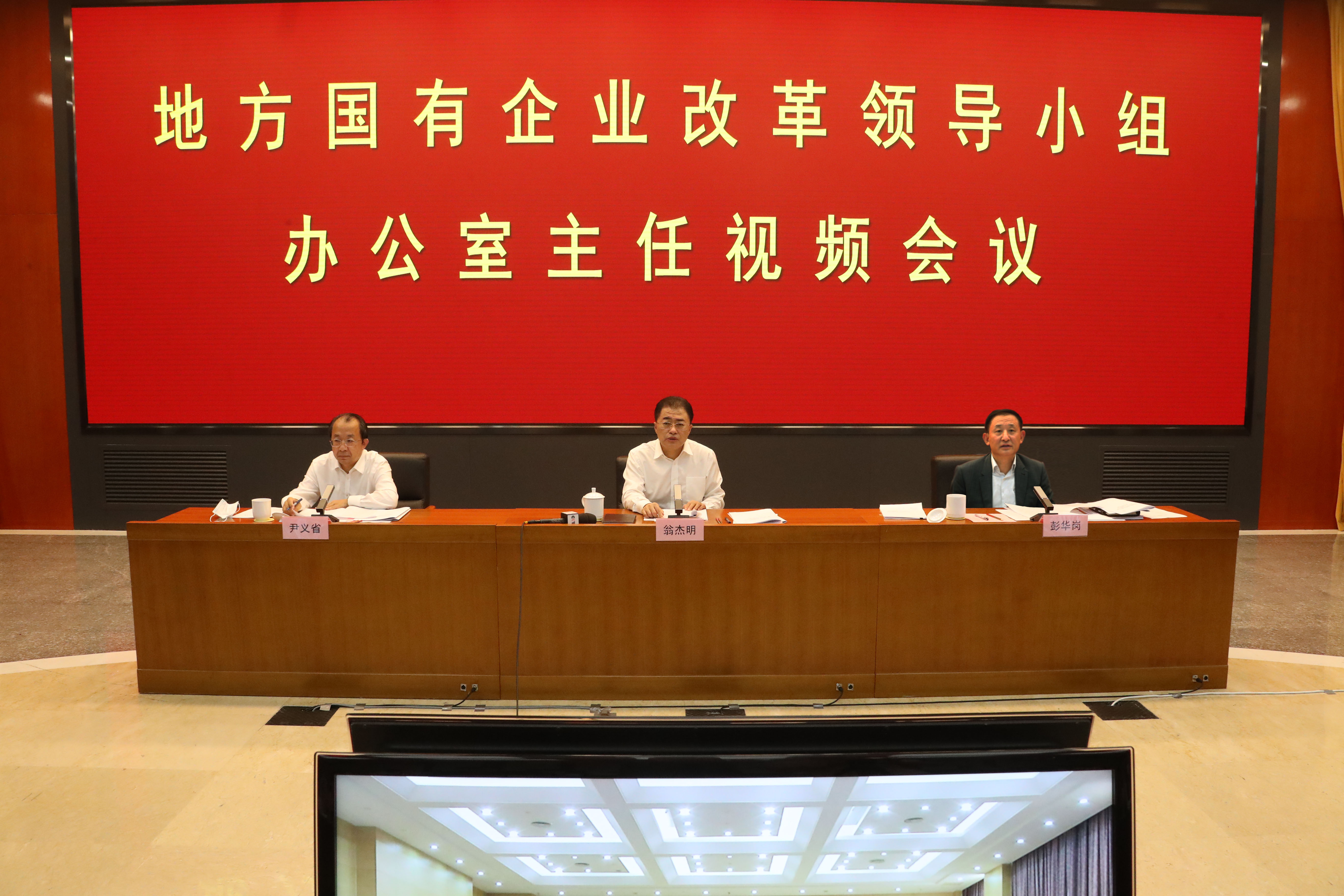 yp街机(中国)电子游戏官网