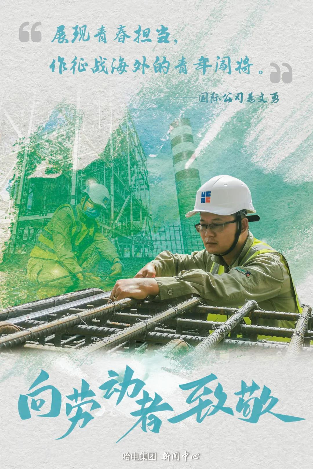 yp街机(中国)电子游戏官网