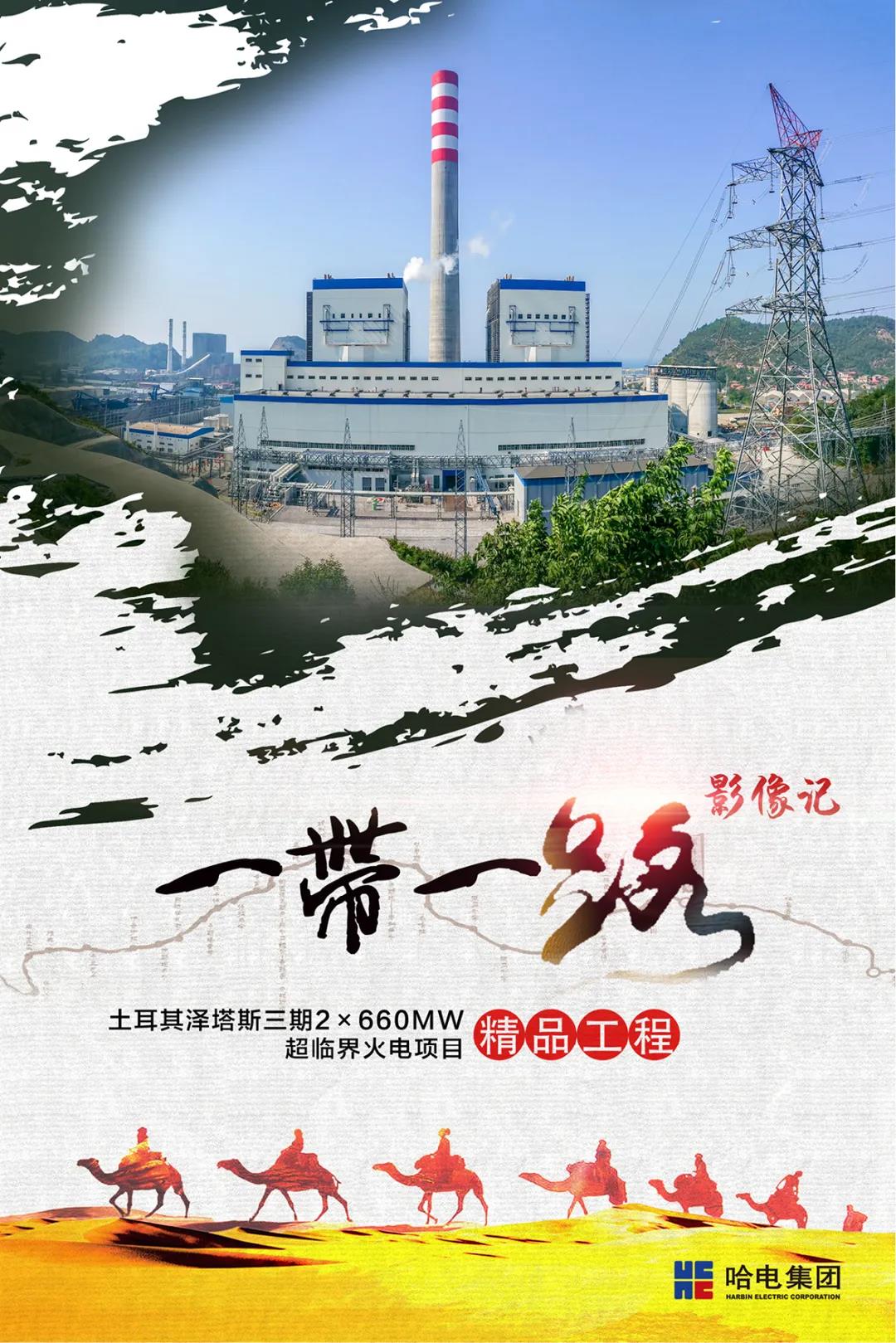 yp街机(中国)电子游戏官网