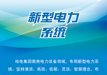 yp街机(中国)电子游戏官网