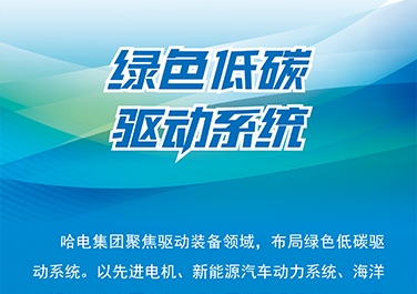 yp街机(中国)电子游戏官网