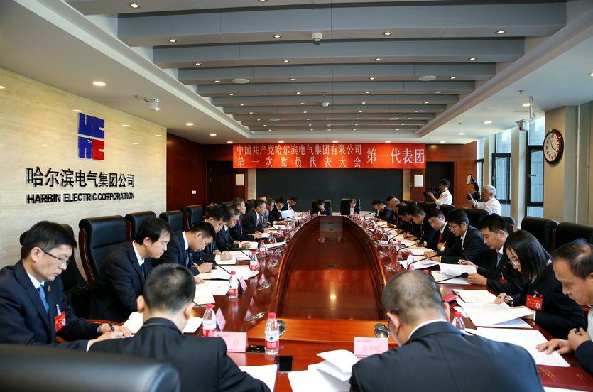 yp街机(中国)电子游戏官网