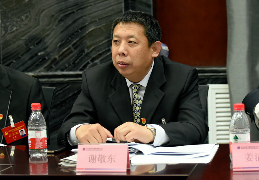 yp街机(中国)电子游戏官网