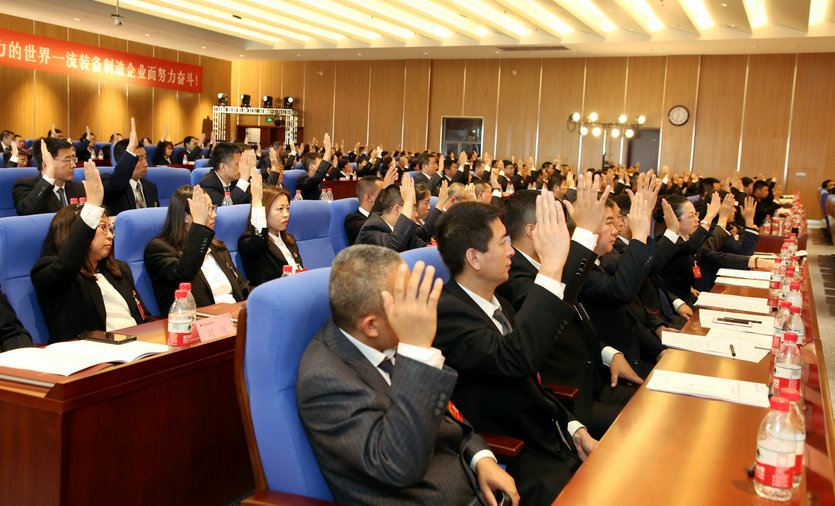 yp街机(中国)电子游戏官网